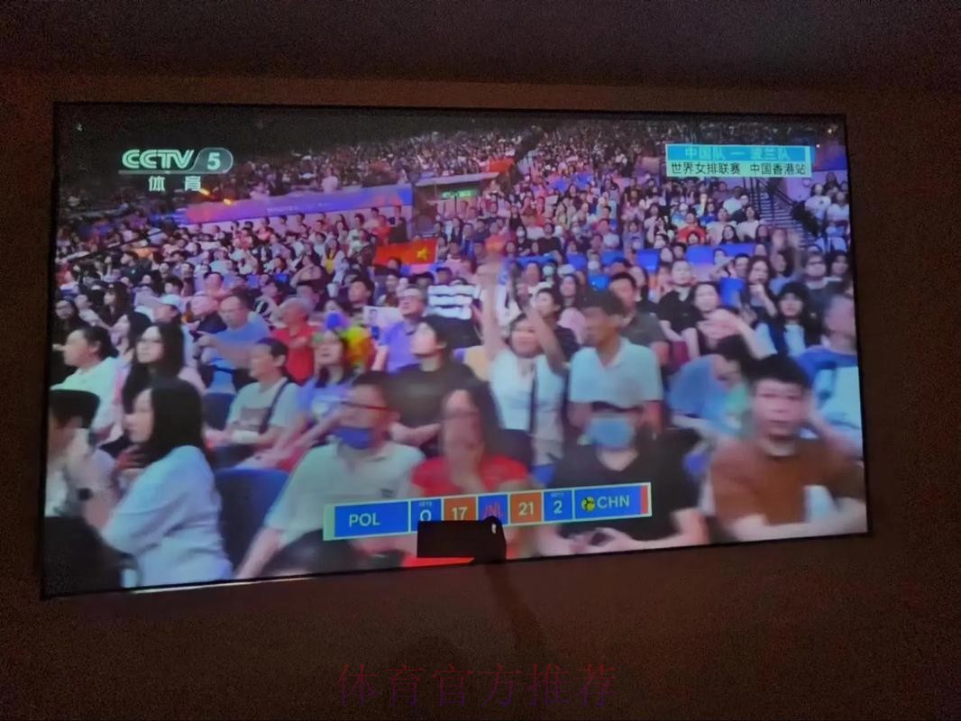 2026世界杯直播今日最新时间表实时查看